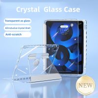 NEW Crystal 360°หมุนตั้ง/นอนได้ ipad case เคส ipad เคสไอแพด for ipad gen10 pro11 air4/air5 10.9 gen7/8/9 10.2 เคสอะคริลิคฝาขุ่น พร้อมถาดใส่ปากกา