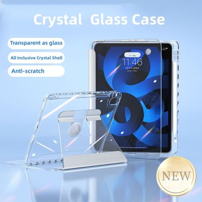 NEW Crystal 360°หมุนตั้ง/นอนได้ ipad case เคส ipad เคสไอแพด for ipad gen10 pro11 air4/air5 10.9 gen7/8/9 10.2 เคสอะคริลิคฝาขุ่น พร้อมถาดใส่ปากกา