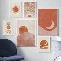 โมเดิร์นบทคัดย่อภูมิทัศน์ภาพวาดผ้าใบ Sun และ Moon ฉาก Boho Wall Art รูปภาพสำหรับห้องนั่งเล่นตกแต่งบ้าน