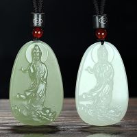 Natural White Jade Guanyin Pendant Jade Pendant Dragon Riding Guanyin Bodhisattva Jade Pendant Jade Necklace Mens and Womens Jade Plaques PZNG PZNG