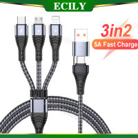 ECILY PD 6 In 1 5A ชาร์จ USB เร็ว C สาย Huawei Xiaomi Samsung ชาร์จเร็วสุดๆ3ลาก2สาย USB ชาร์จสำหรับ I-Phone 14 13 12 Pro Max