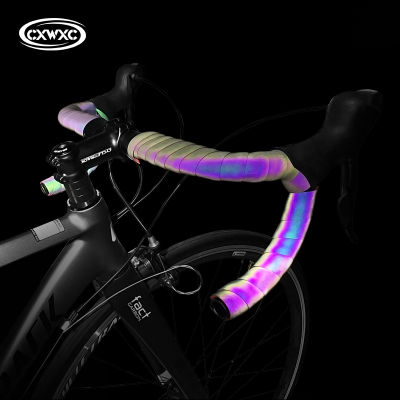 ขี่จักรยาน H Andlebar เทปสะท้อนแสงจักรยาน H Andlebar เทปน้ำหนักเบาบาร์เทปจักรยานถนนเทปห่อ EVA Pu อุปกรณ์หนัง