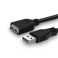 Usb ความเร็วสูง Splitter โน๊ตบุ๊คคอมพิวเตอร์เดสก์ท็อป U ดิสก์เมาส์คีย์บอร์ดข้อมูลดีเยี่ยมตัวฮับแปลงสัญญาณฮับ