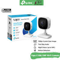 TP-LINK(กล้องวงจรปิดไร้สาย)Home Security Wi-Fi Camera 2MP/U1080P รุ่นTapo C100(รับประกันศูนย์ 2 ปี)-APP Solution