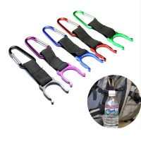 1ชิ้นตะขอขวดน้ำ Carabiner หัวเข็มขัดกาต้มน้ำสำหรับปีนเขาคลิปที่วางแบบตะขอเดินป่าตั้งแคมป์เครื่องมือกลางแจ้ง