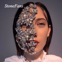 Stonefans Fashion Halloween Half Face Rhinestone Jewelry for Women Bling Silver Color Leaf Face Crystal Dance Jewelry