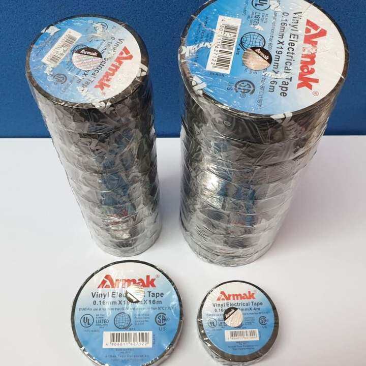 Armak Electrical Tape Black 4m & 16m | Lazada PH