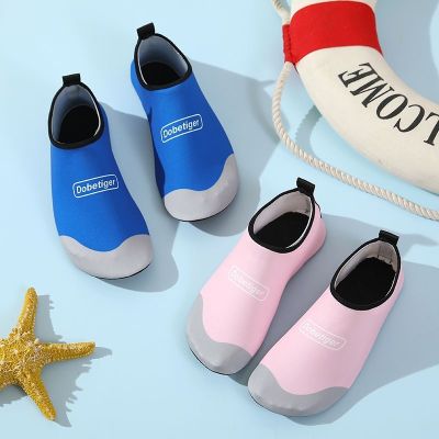 【Hot Sale】 New adult beach shoes for men and women wading non-slip snorkeling swimming breathable barefoot treadmill soft