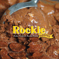 Rockie: Koko Krunch Rocky Road *ถ้วย 80g ซื้อขั้นต่ำ 6 ถ้วยคละรสชาติได้แจ้งรสชาติในแชท*