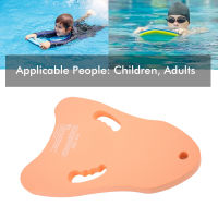 Safety Swimming Tranning Aid Kickboard EVA Floating Board with Handle for Children