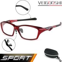 Sport Fashion แว่นตากีฬา รุ่น VEIGOOSHI TR 8021 ทรงสปอร์ต วัสดุ TR-90 เบาและยืดหยุนได้สูง ขาข้อต่อ ( สำหรับตัดเลนส์ ) กรอบแว่นตา แว่นสายตา แฟชั่น Eyewear Top Glasses