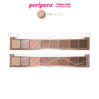 PERIPERA เพอริเพอร่า อายแชโดว์แบบยาว รุ่น ALL TAKE MOOD PALETTE (NEW COLLECTION FALL IN ACORN)