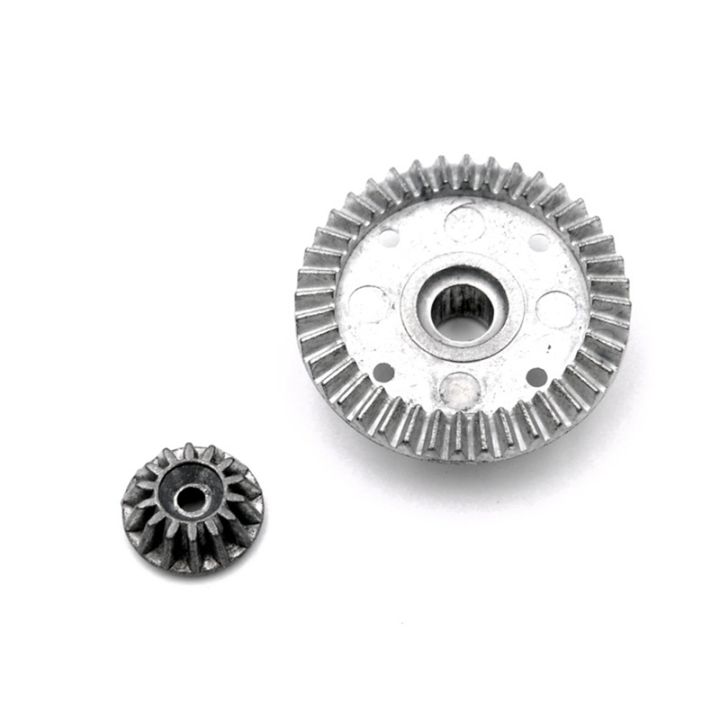 metal-differential-gear-driving-cup-set-differential-gear-driving-cup-set-for-wltoys-104009-12402-a-12401-12402-12403-12404-12409