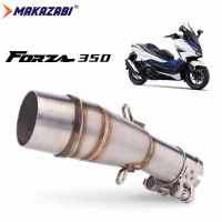 สลิปออน51มม. สำหรับมอเตอร์ไซค์ฮอนด้า Forza350 NSS300 NSS350 2021-2023ท่อไอเสียท่อไอเสียปรับแต่งท่อเชื่อมกลางท่อสแตนเลส Forza 350