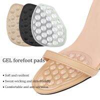 GEL Forefoot Pad Silicone Particle Massage Soft Half Insoles Women Shoe Cushion Foot Care Sandals Heels Insert Non-slip Feet Pad Shoes Accessories