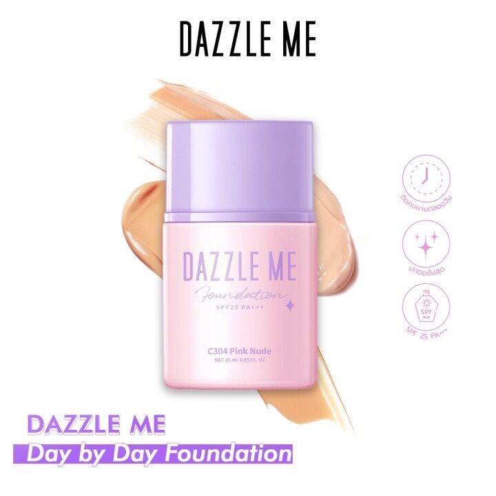 dazzle-me-รองพื้นเนื้อลิขวิด-เกลี่ยง่าย-เนื้อสัมผัสบางเบา-spf-25pa