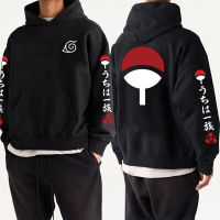 Naruto Hoodie Uchiha พิมพ์บนฤดูร้อนหลวมเสื้อลำลอง Unisex Hoodie