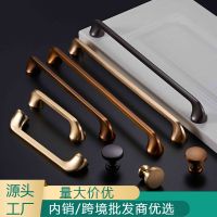 [COD] Zinc Alloy Handle Cabinet Door Shoe Wine European Wholesale Factory Supply