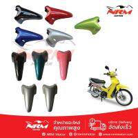 บังโคลนหน้า Wave125, Wave125R คาบู รุ่นแรก อย่างดี งานเทียบ