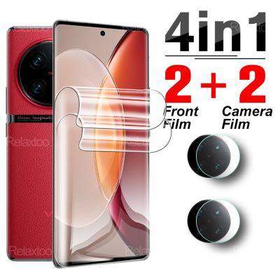 กระจกเลนส์กล้องถ่ายรูป4TO 1ฟิล์มไฮโดรเจลแบบใสสำหรับ Vivo X90 Pro Plus,VivoX90โปร X90pro VivoX90pro 5G 6. 78ป้องกันหน้าจอขนาดนิ้ว