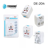 ปลั๊กแปลง Toshino Travel Adapter 4 in 1 รุ่น DE-204 / DE-205 / DE-206