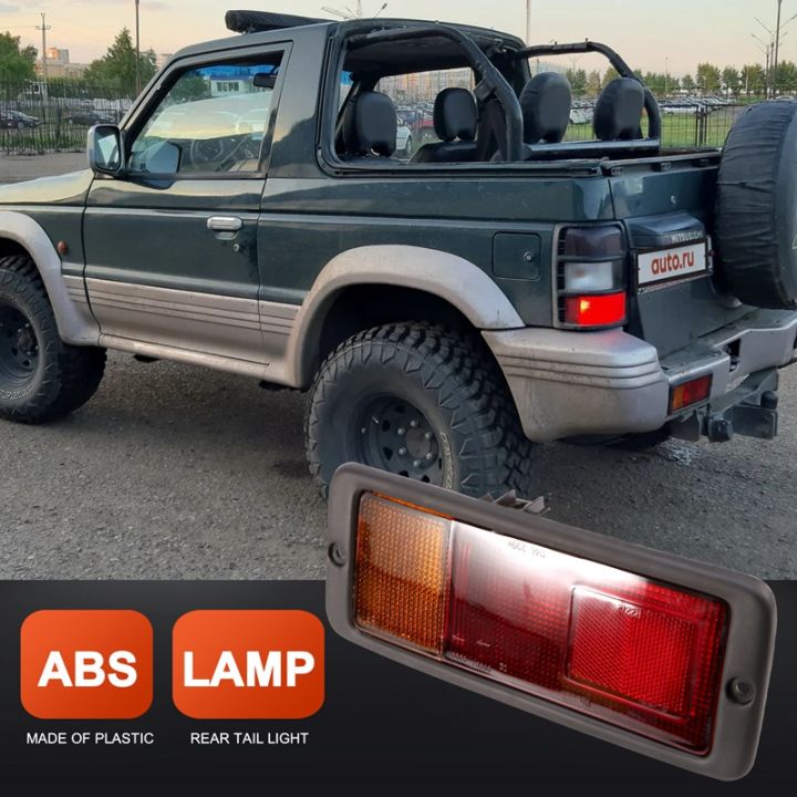 2pcs-rear-tail-light-bumper-daytime-running-driving-lamps-for-mitsubishi-shogun-pajero-1992-1999