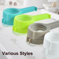 【CW】 Plastic Clip Food Saver with Discharge Nozzle Moisture Snack Clamp