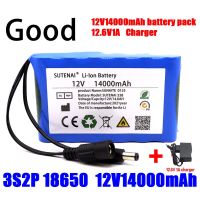 【Bestseller】 SUTENAI แบบพกพา Super 18650แบตเตอรี่ลิเธียมไอออน Pack DC 12 V 14000 Mah กล้องวงจรปิด Cam + 12.6V 1A Charger