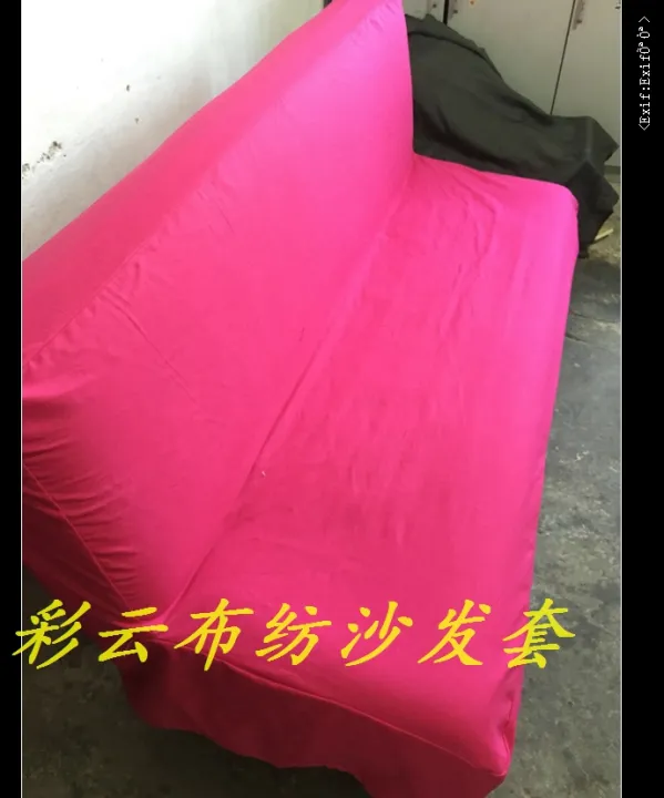 Linen sofa cover covers can be customized for three people. Dustproof