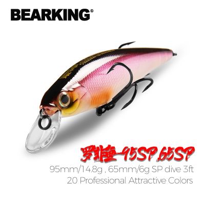 【hot】❦ BEARKING Squad 95mm 14.8g 65mm 6g Tungsten weight system lures assorted colors crank wobbler bait