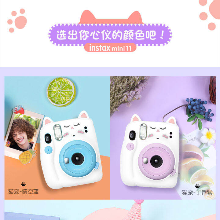 Fujifilm/ Fuji instax mini11 Primary Imaging Camera Fuji Polaroid