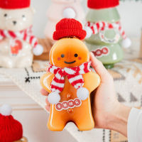 ABL Cute Gingerbread Man Drinking Cup Portable Shaker Drink Bottle Kitchen Milk Tea Water Bottle Home Couple Christmas Bottle Gifts