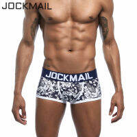 JOCKMAIL กางเกงชั้นในชายระบายอากาศได้,ชุดชั้นในชายทำจากผ้าฝ้ายถุงนูนรูปตัวยูพิมพ์ลายใบไม้ชุดใส่อยู่บ้านกางเกงขาสั้น