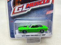 1: 64 1970 Ricki Challenger Rt HEMI Green Machine Edition Green Wheel Green Bottom Collection Of Car Models