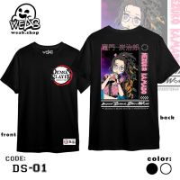 DEMON SLAYER anime T-shirt DS-01