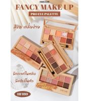 ⚡FLASH SALE⚡♡พร้อมส่ง SIVANNA FANCY CORAL PRO EYESHADOW PALETTE (HF180)