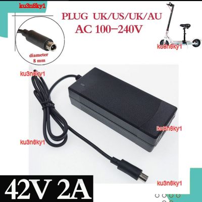 ku3n8ky1 2023 High Quality 42V 2A Lowest price Electric Scooter Charger Adapter for Xiaomi Mijia M365 Ninebot Es1 Es2 Accessories charger