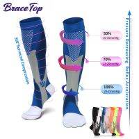 ♝ Medical Compression Socks Sport Best Compression Socks Golf - 1 Pair Sports - Aliexpress