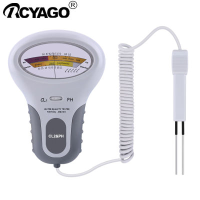 RCYAGO CL2 & PH Tester แบบพกพาคลอรีนตกค้างเครื่องตรวจจับเครื่องวิเคราะห์คุณภาพน้ำสำหรับน้ำดื่มสระว่ายน้ำสปา Aquarium