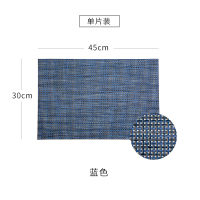 Monolithic Nordic Woven Western Placemat Table Mat PVC Heat Insulation Pad Anti-scalding Plate Mat