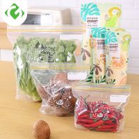 【DT】 hot  Plastic Bags Sealed bag Transparent storage bag Food grade ziplock bag Refrigerator frozen food bag Microwave available Reusable