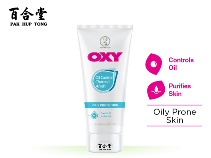 MENTHOLATUM OXY FACE WASH (100G) Lazada