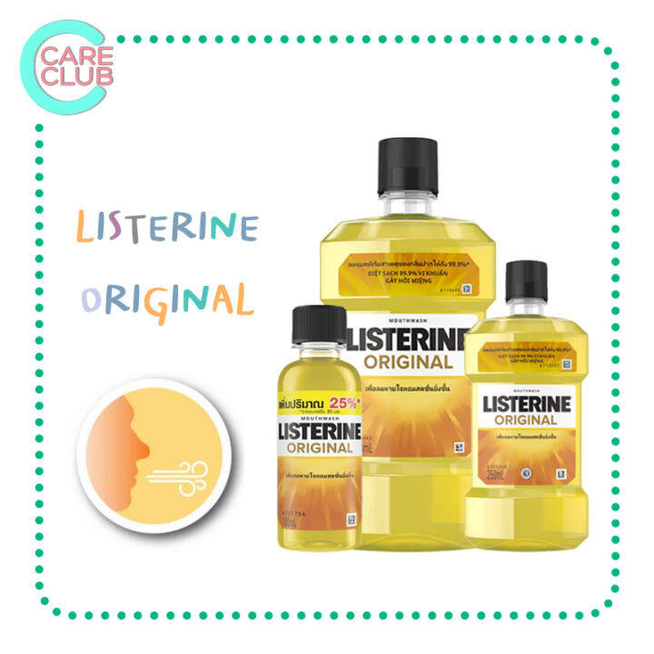 listerine-original-น้ำยาบ้วนปาก-ลิสเตอรีน-ออริจินอล-100ml-250ml-750ml