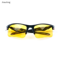 Jiauting 1PC Anti-Glare แว่นตากันแดด Polarized แว่นตาแว่นตา Night Vision Riding glasses