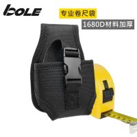 BOLE more professional maintenance tool bag tape canvas tool pockets with convenient mini small receive bag