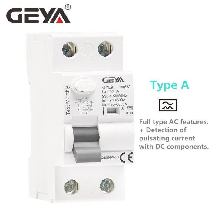 GEYA GYL9 Type A Electromagnetic RCD Residual Current Circuit Breaker ...