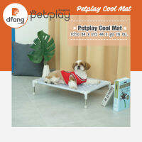 Dfang-Petplay Cool Mat เตียงที่นอนสุนัขเบาะเย็นปรับความสูงได้ 64x44x16 cm (DFB27)