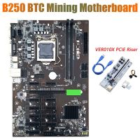 BTC B250 Mining Motherboard with VER010X Riser Card 12XGraphics Card Slot LGA 1151 DDR4 USB3.0 for BTC Miner Mining