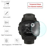 Full Screen Protector Film For Garmin Instinct Watch HD 9H 2.5D For Tempered Protective Glass Explosion-proof Anti Scratch Film