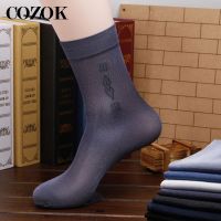 【jw】✒♠☜  5 Pairs/lot Men Silk Socks Transparent Business Formal Middle